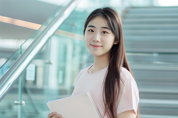 2024年华东师范大学在山东招生计划介绍