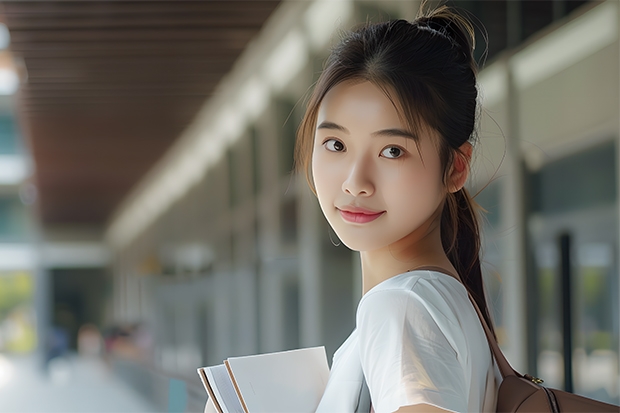2024年上海大学在吉林招生计划介绍
