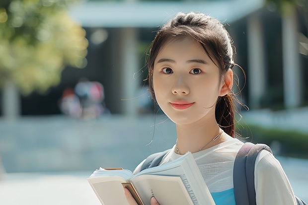 沈阳大学文科优势专业排名 570分文科能上的大学排名